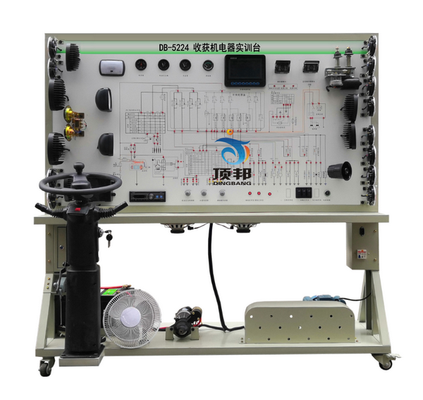 收獲機電器實訓臺